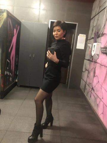 Карина